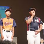 離島甲子園